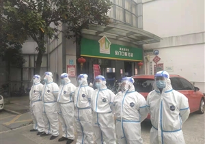 铿锵玫瑰战疫情 不负韶华护春色—宗保公司参与疫情防控一线事迹报