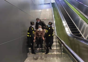 助人为乐展风采系列—近期(2022.4.8)公司涌现5起助人为乐好人好事