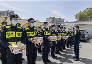 疫情防控有作为 表现突出受慰问