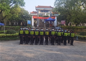 浙江民泰圆满完成清明期间安保秩序维护任务