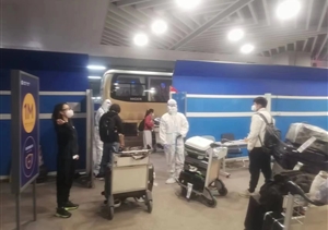 忠诚履职守护国门 全力筑牢疫情防线—宗保公司参与疫情防控系列报