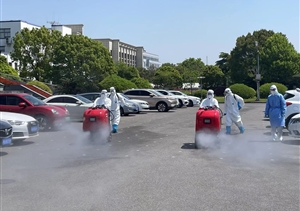 宗保公司成立消杀分队 助力街镇开展环境消杀