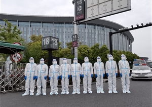 尽锐出战 向疫而行—宗保公司参与疫情防控系列报道（六）