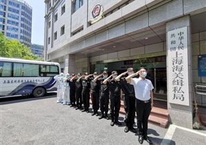 守护缉私 战“疫”有我 —宗保公司参与疫情防控系列报道（十）