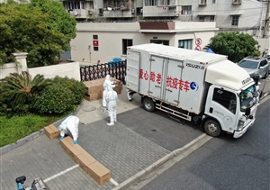 同心抗疫勇担当 奉献爱心助抗疫