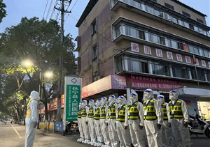 同舟共济抗疫情 共克时艰显担当—公司收到休宁县城市管理行政执法