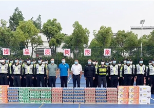 粽叶飘香迎端午 心系员工暖人心—宗保公司端午节开展慰问员工活动