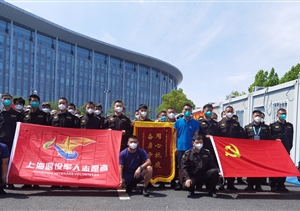 上海地产（集团）有限公司领导慰问宗保公司员工