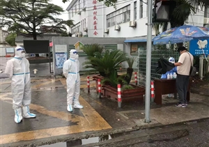 担当作为抗疫情 甲方致信表感谢—宗保公司收到惠园派出所的感谢信