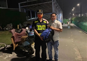 助人为乐展风采系列—近期(2022.6.14)公司涌现3起助人为乐好人好