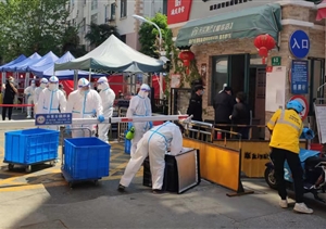 敬业奉献勇担当 抗疫出色获肯定—宗保公司收到南码头路派出所的感