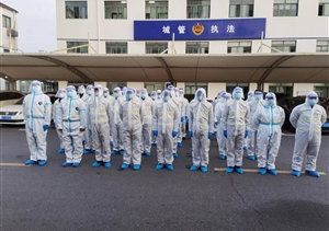 勇毅逆行抗疫情 战疫一线显担当—宗保公司近期连续收到感谢信