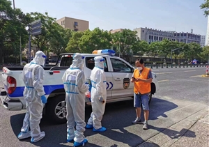 克艰无惧勇向前 担当作为获肯定—宗保公司收到南码头路街道综合行