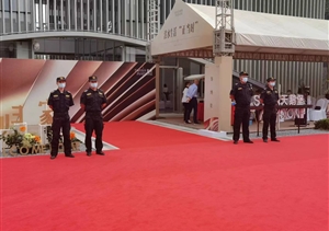 宗保公司圆满完成华侨城天鹅堡花园交房活动保障任务