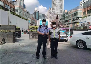 拾金不昧亮风节 彰显美德树形象—近期（2022.7.14）公司涌现8起拾