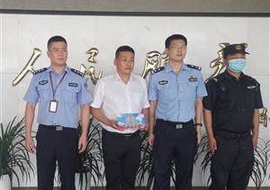 不惧风险向疫行 担当作为受赞扬—宗保公司连续收到锦旗和感谢信