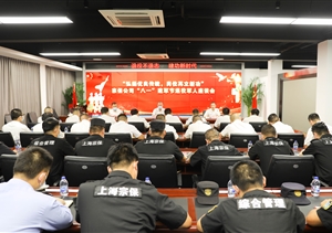 弘扬优良传统 岗位再立新功—宗保公司召开“八一”建军节退役军人