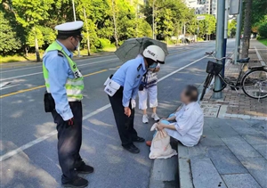 爱心举动显真情 平凡小事暖人心—近期宗保公司涌现2起好人好事