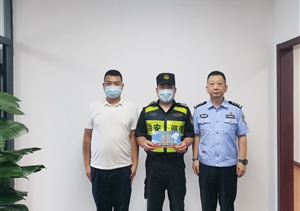 文明规范勇作为 表现出色获表扬—宗保公司员工规范值勤受到表扬