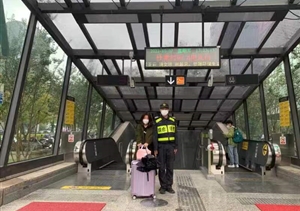 平凡小事显真情 爱心举动暖人心—近期宗保公司涌现5起好人好事