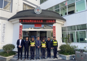 工作出色有作为 获得肯定受表扬—宗保公司员工表现出色获表扬