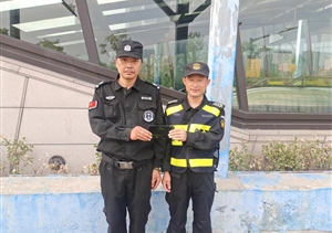 平凡小事显真情 爱心举动暖人心—近期宗保公司涌现4起好人好事