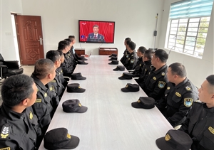 宗保公司组织员工收听收看党的第二十次全国代表大会直播盛况