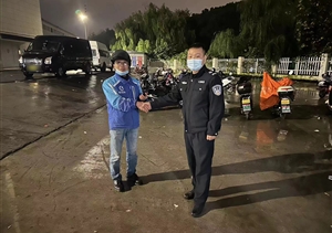 平凡小事显真情 爱心举动暖人心—近期2022.12.8宗保公司涌现4起好