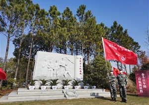 冬至祭先烈 鲜花寄哀思—宗保公司烈士纪念设施守护志愿队祭扫英烈