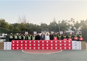 春节慰问送关怀 情系员工暖人心—宗保公司新春看望慰问员工