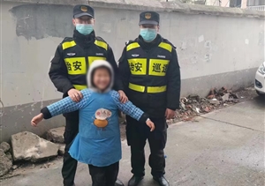 男童迷路孤无助 员工寻家助其回—宗保公司员工帮助迷路儿童找到家