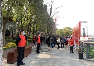 宗保公司为“3•5学雷锋日”活动提供志愿安保服务