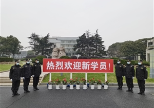 宗保公司协助做好市委党校春季开学典礼工作