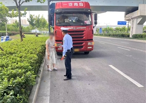 公司涌现4起助人为乐暖心事2025.8.7