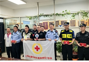 宗保公司员工参加救护培训 提升应急救护能力​