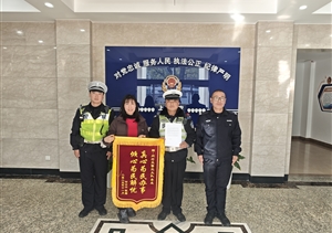 公司项目员工表现出色接连受到表扬（2025.12.17）