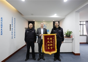 公司项目员工表现出色接连受到表扬（2026.2.10）